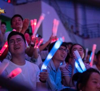 爱游戏下载安装-观众热捧选手风采，活动人气高涨