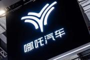 爱游戏app注册-亚洲篮球势力崛起成为一匹黑马