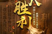 爱游戏在线-关于列支敦士登球队取得一场重要胜利的信息