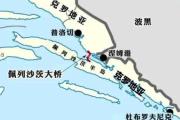 爱游戏体育app下载-克罗地亚客场逆转斯洛文尼亚，积分追赶的简单介绍