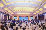 爱游戏官网注册-升级计划！主席宣布重要决策，俱乐部迈向新的发展阶段的简单介绍