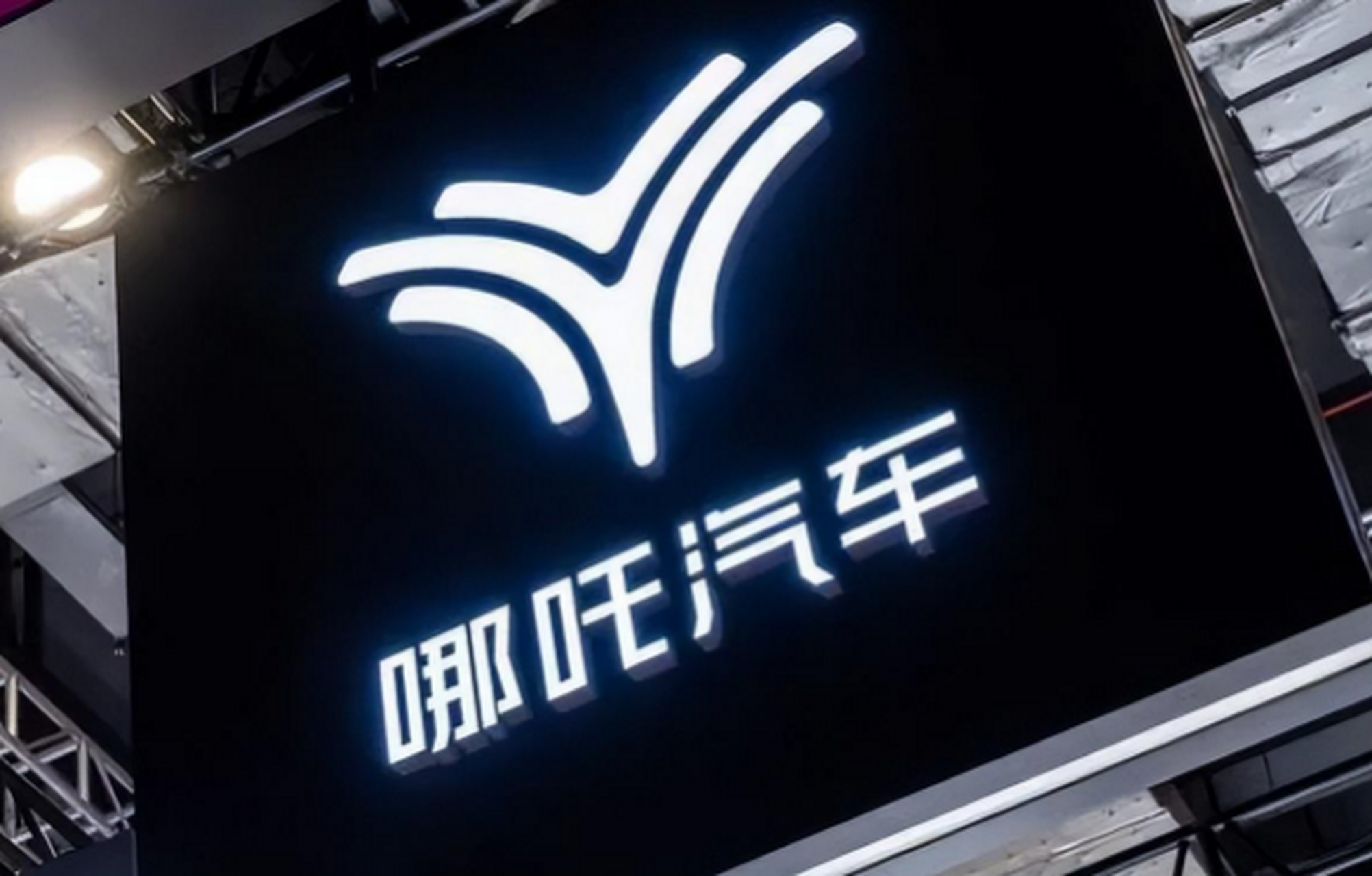 亚洲篮球势力崛起成为一匹黑马